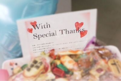 「With Special Thanks」休憩時間に配布する軽食の写真